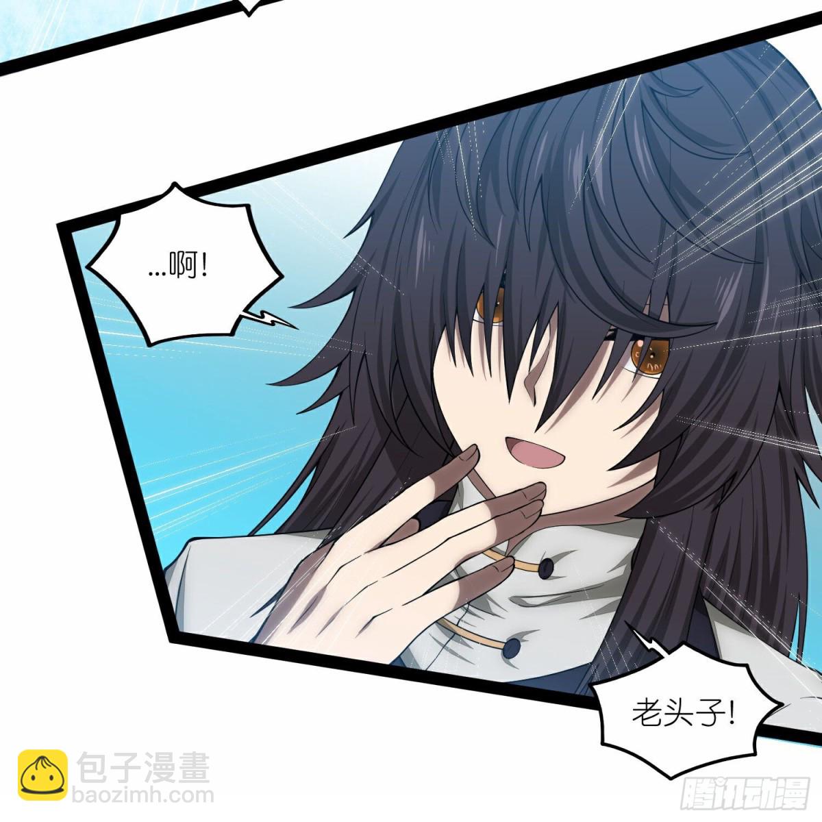 第350话因果传承-第351话