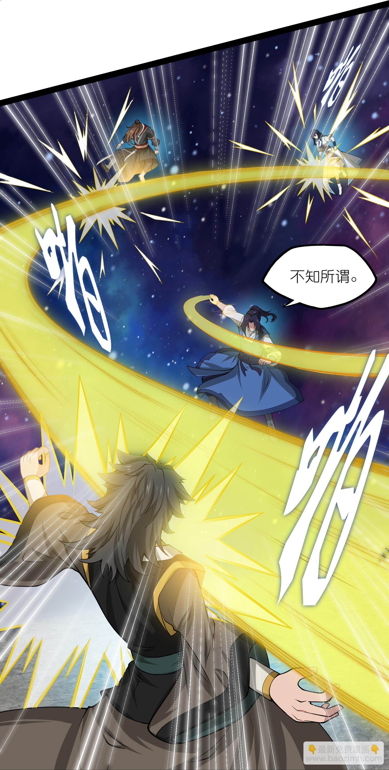 第344话 此路不通-第345话