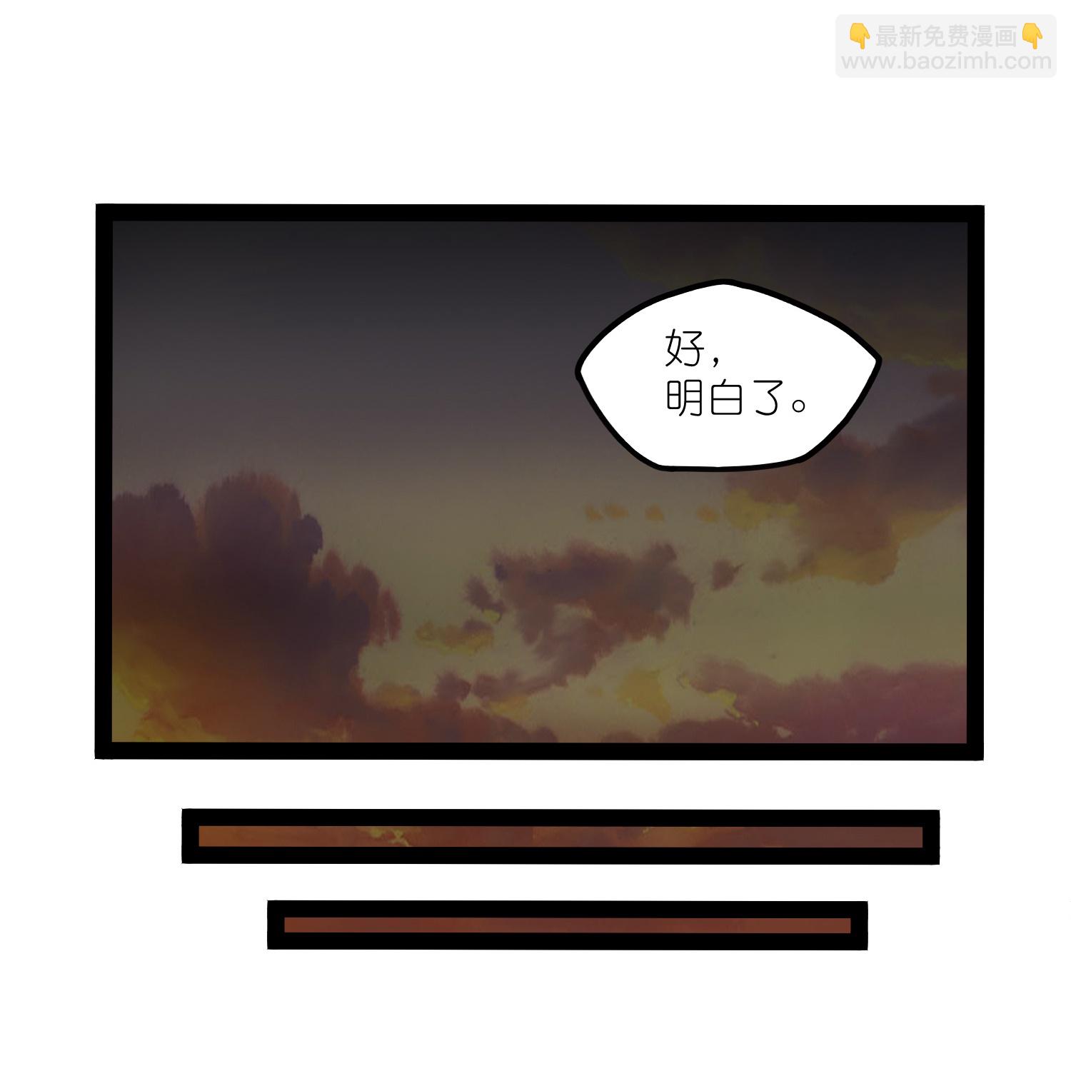 第344话 此路不通-第345话
