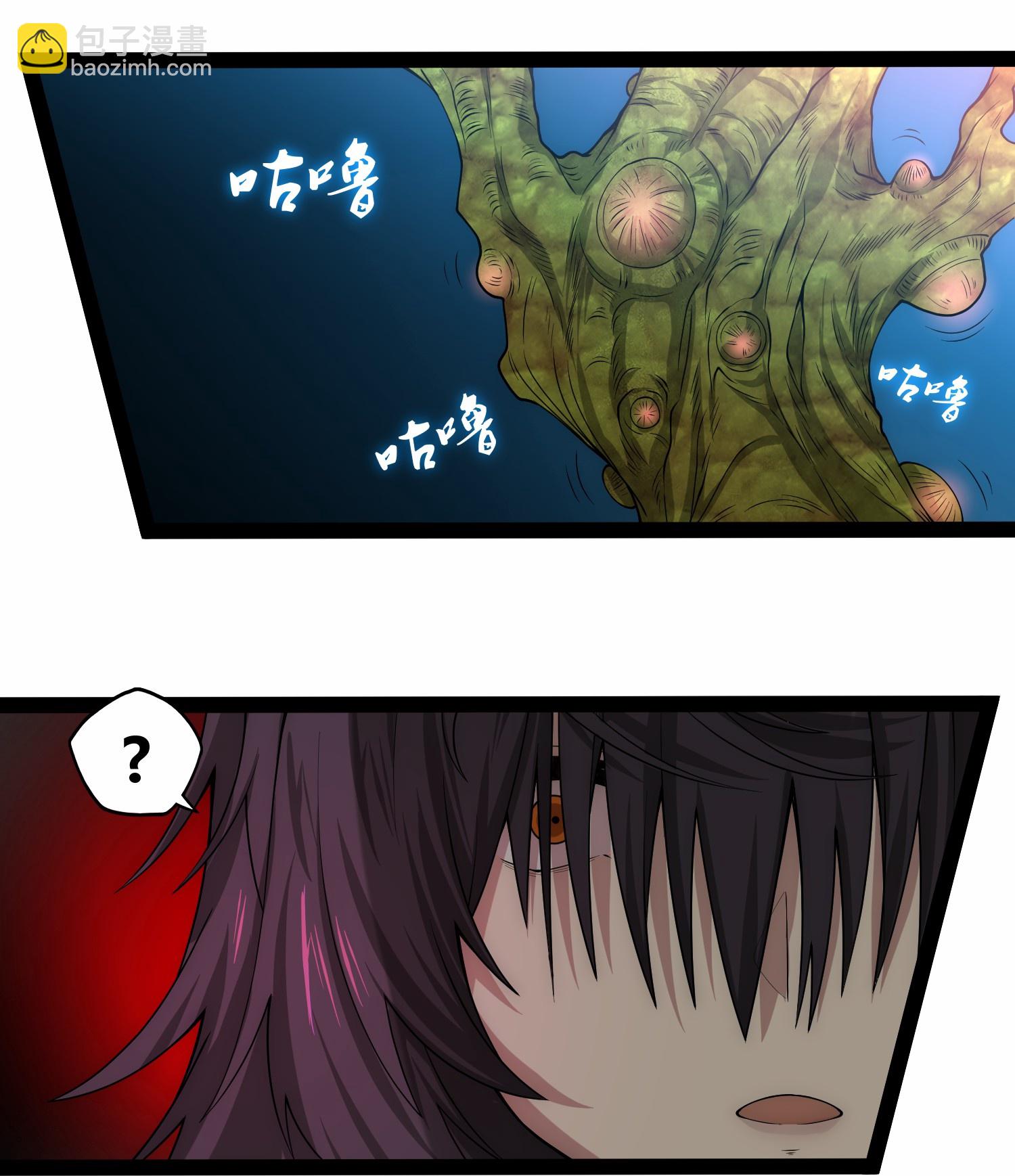 第346话 秽物-第347话