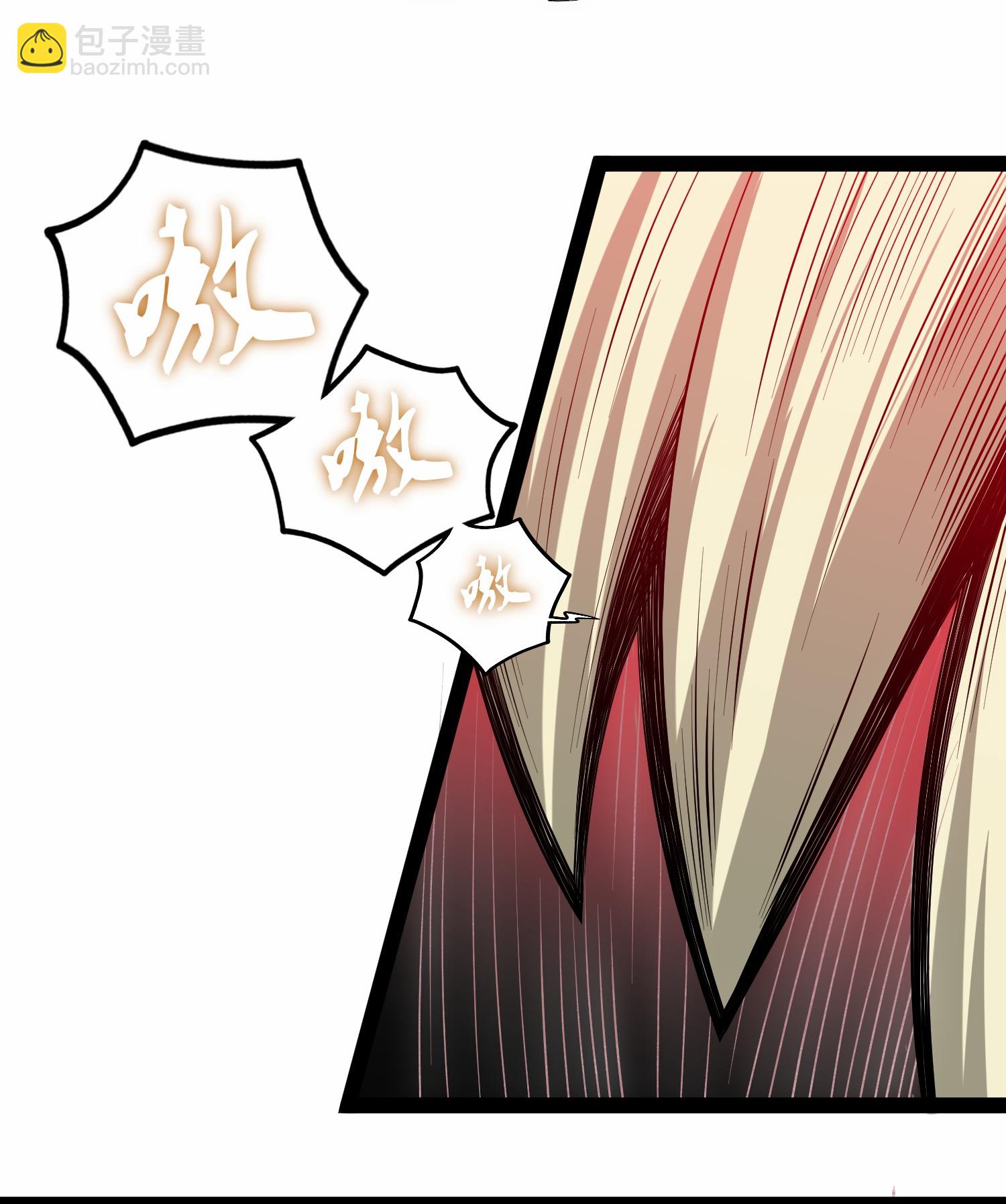 第346话 秽物-第347话