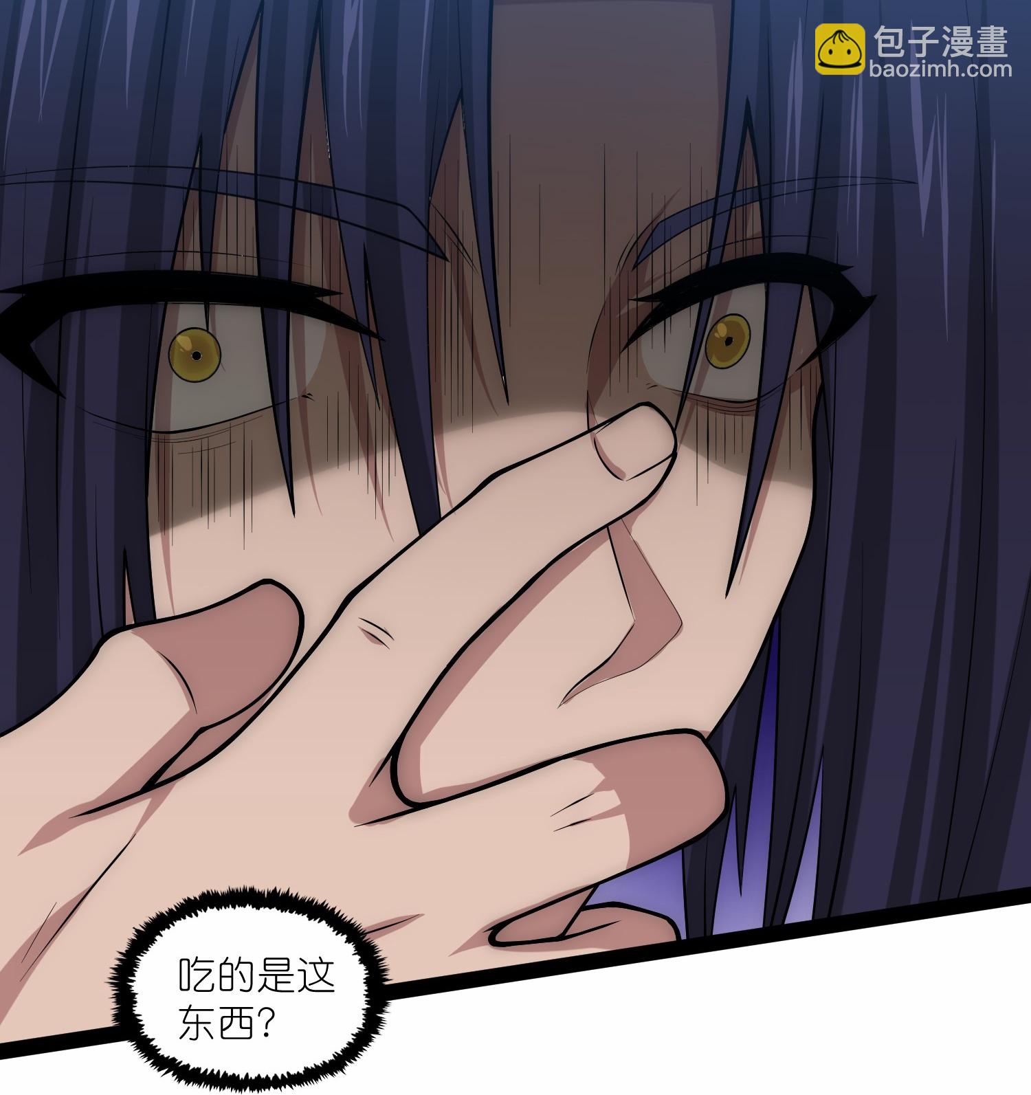 第346话 秽物-第347话