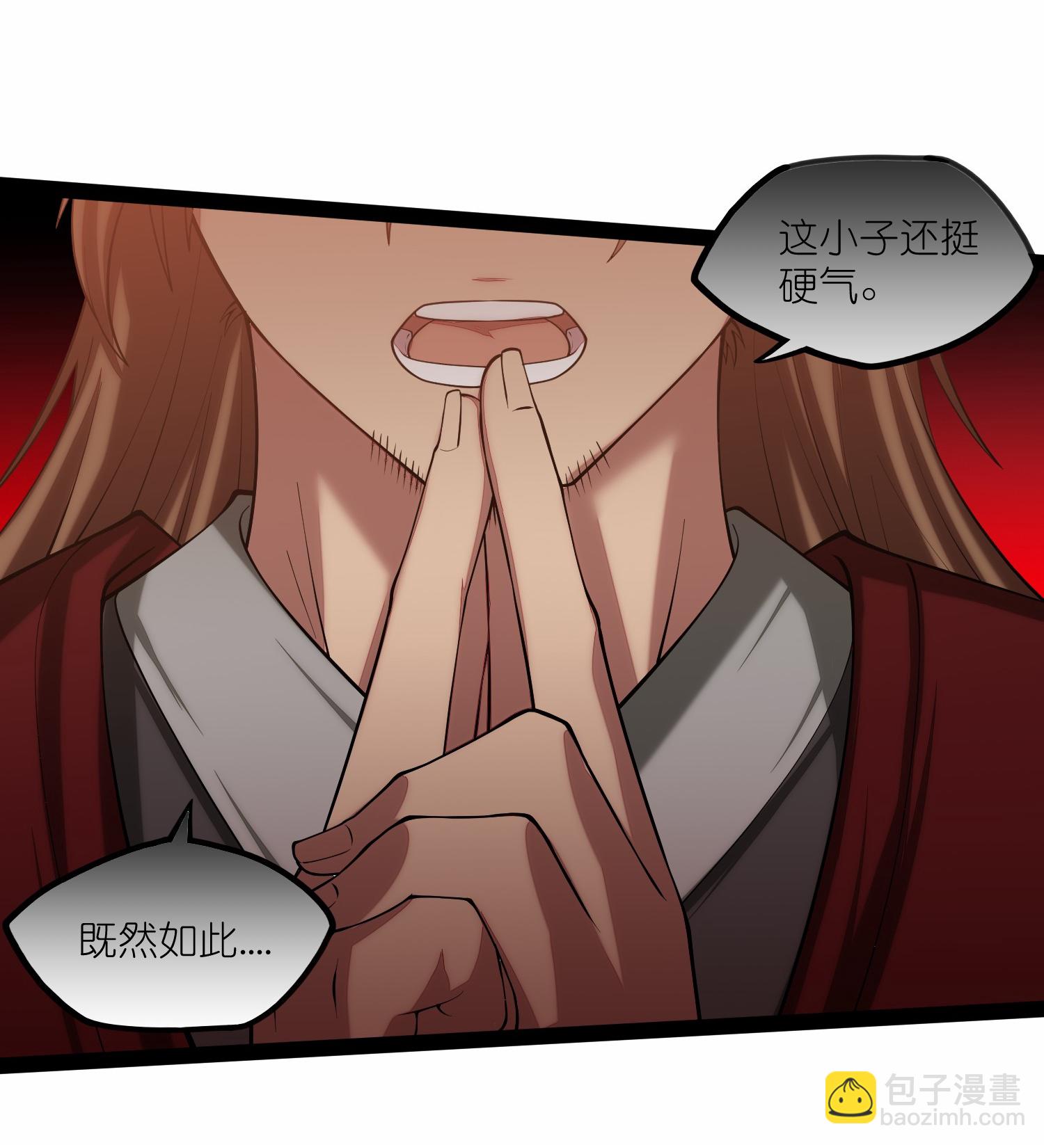 第348话 掌门-第349话