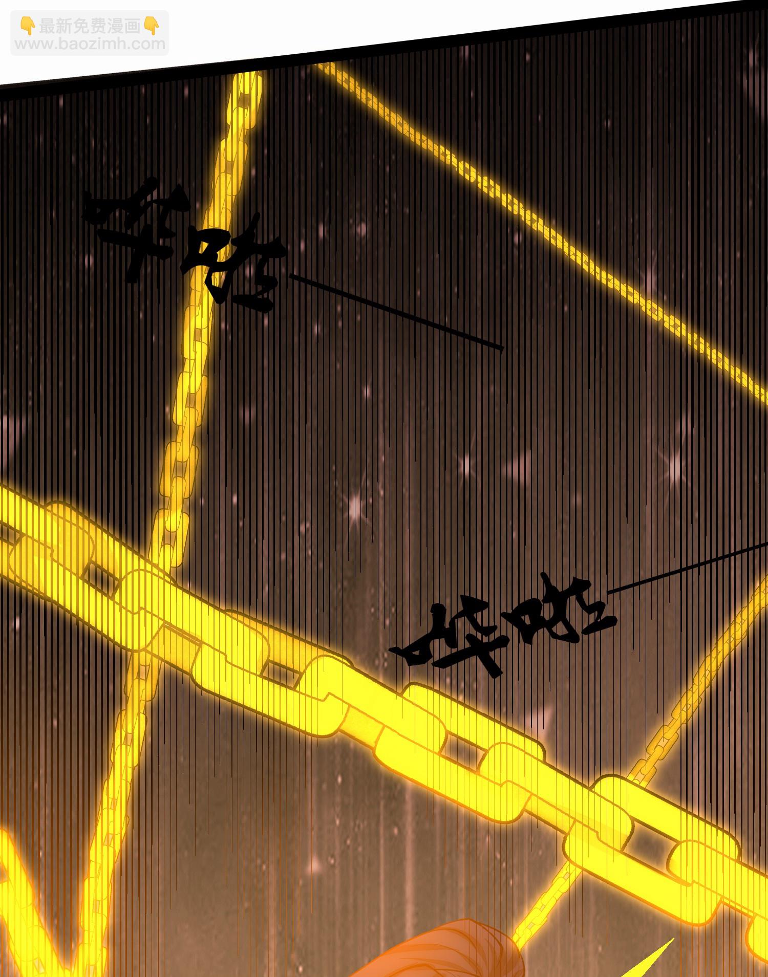 第348话 掌门-第349话
