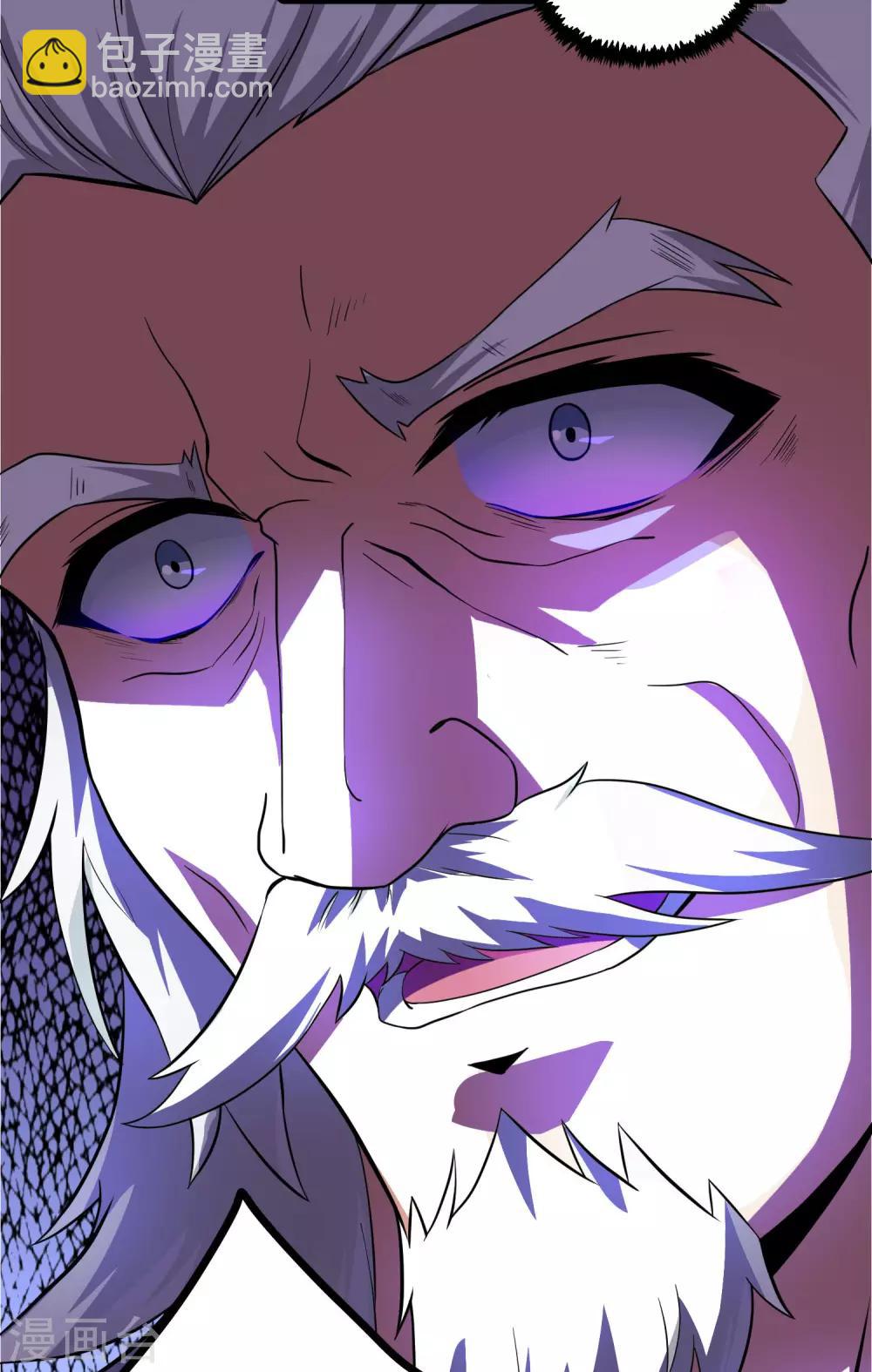 第43话 危机四伏-第43话