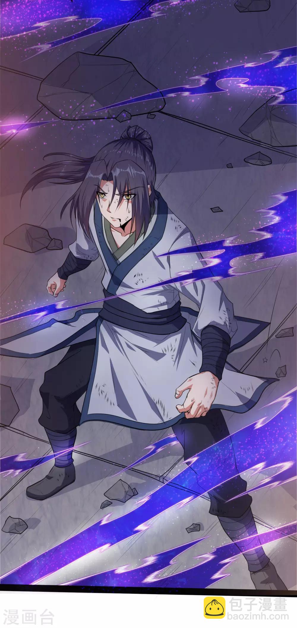 第43话 危机四伏-第43话