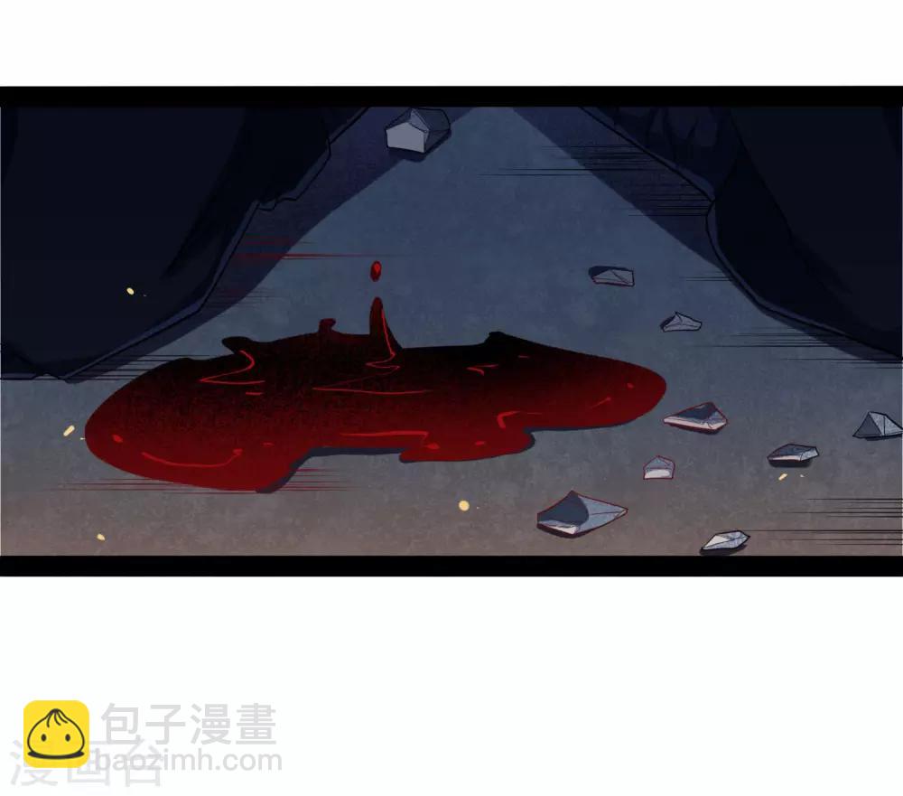 第43话 危机四伏-第43话