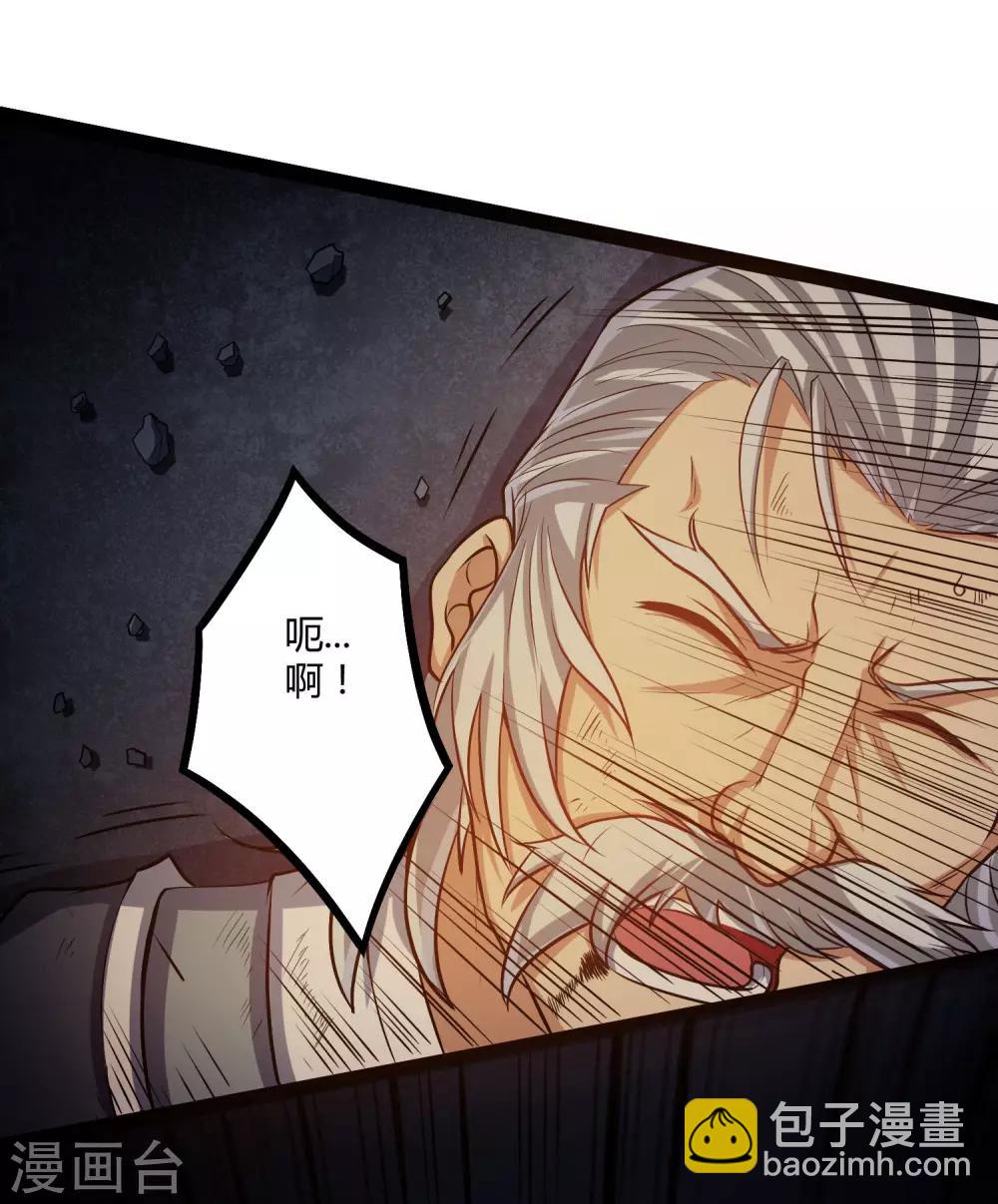 第45话 新的旅程-第45话