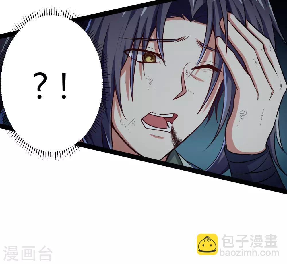 第45话 新的旅程-第45话