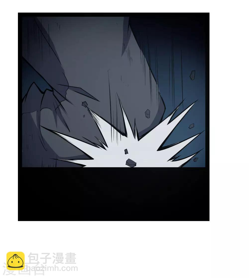 第45话 新的旅程-第45话
