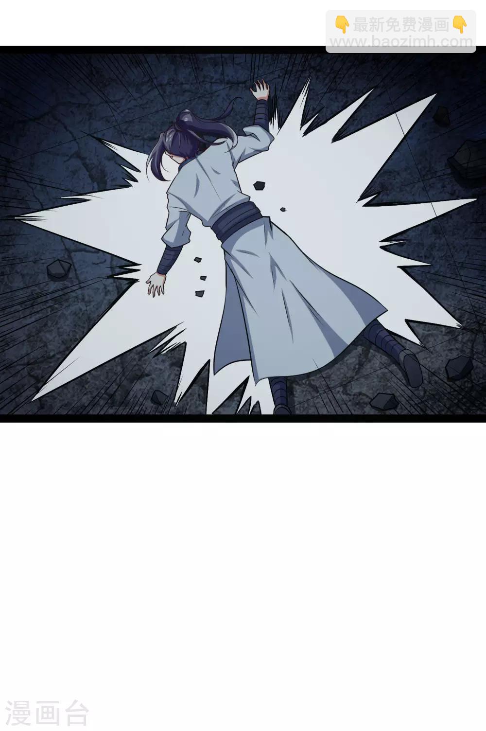 第45话 新的旅程-第45话