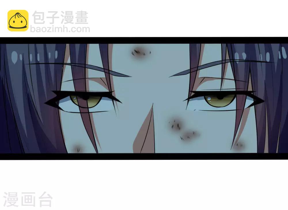 第45话 新的旅程-第45话