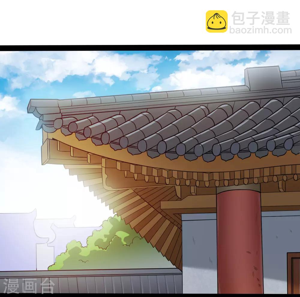 第45话 新的旅程-第45话