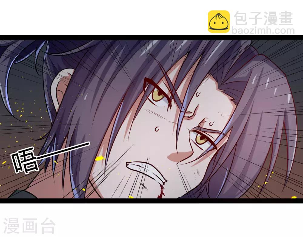 第45话 新的旅程-第45话