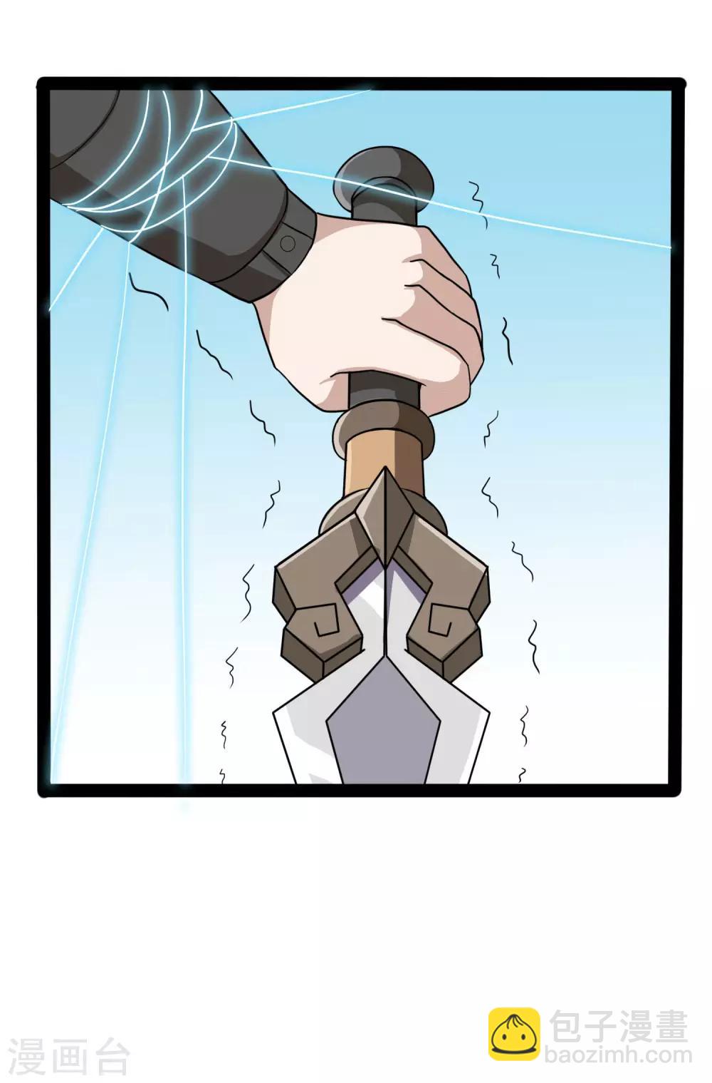 第51话 轻松解决-第51话
