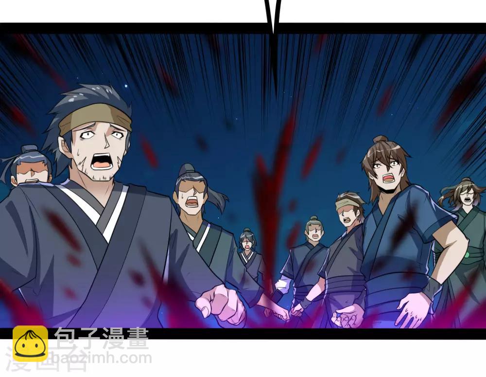 第57话 行动-第57话