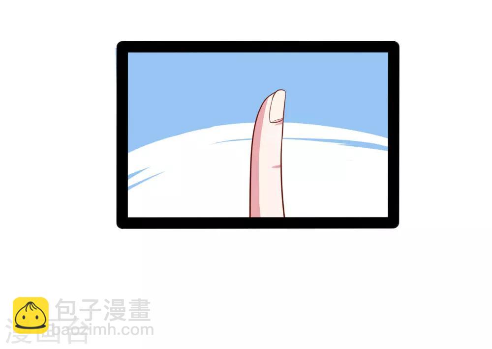 第61话 沐小姐来了-第61话