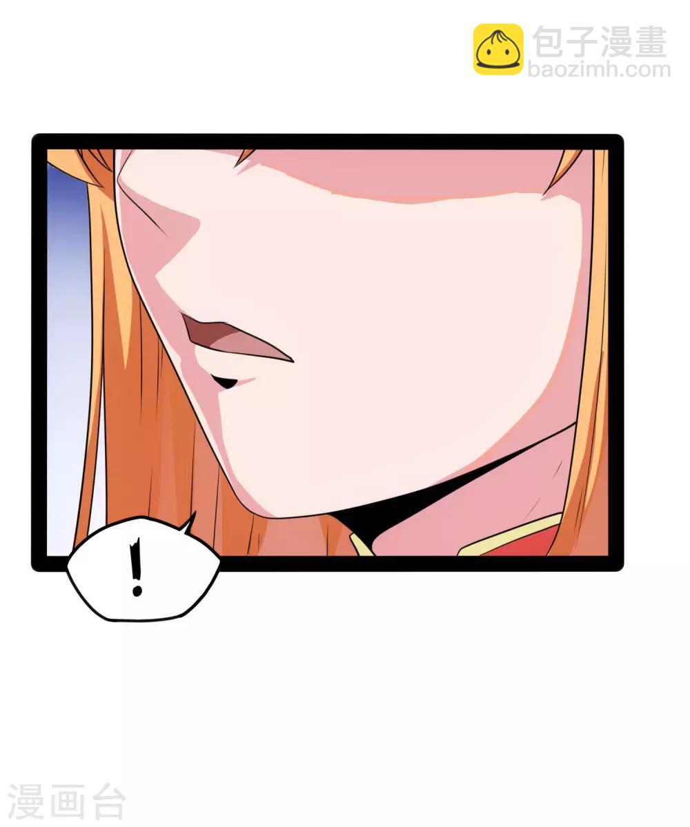 第63话 秘密-第63话
