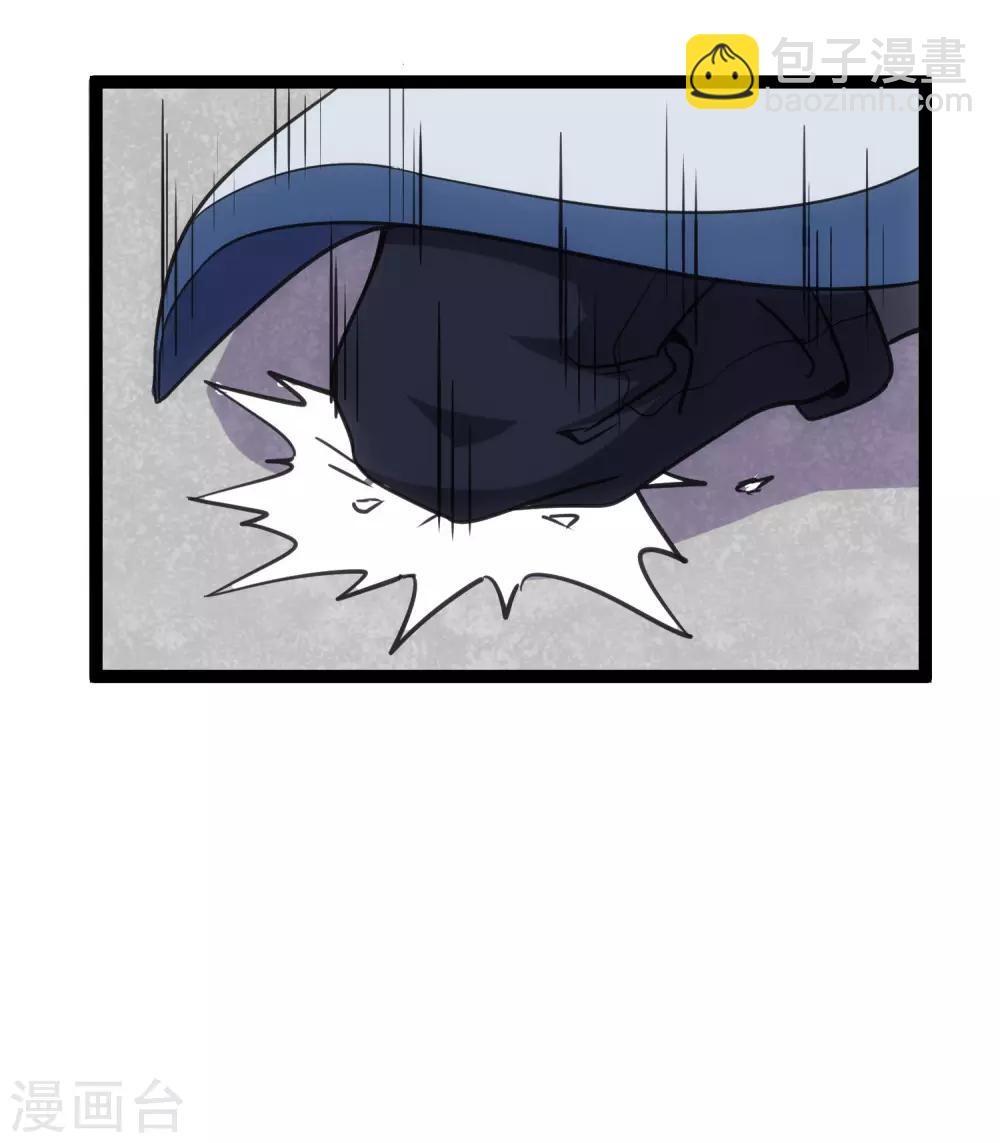 第65话 二哥的烦恼-第65话