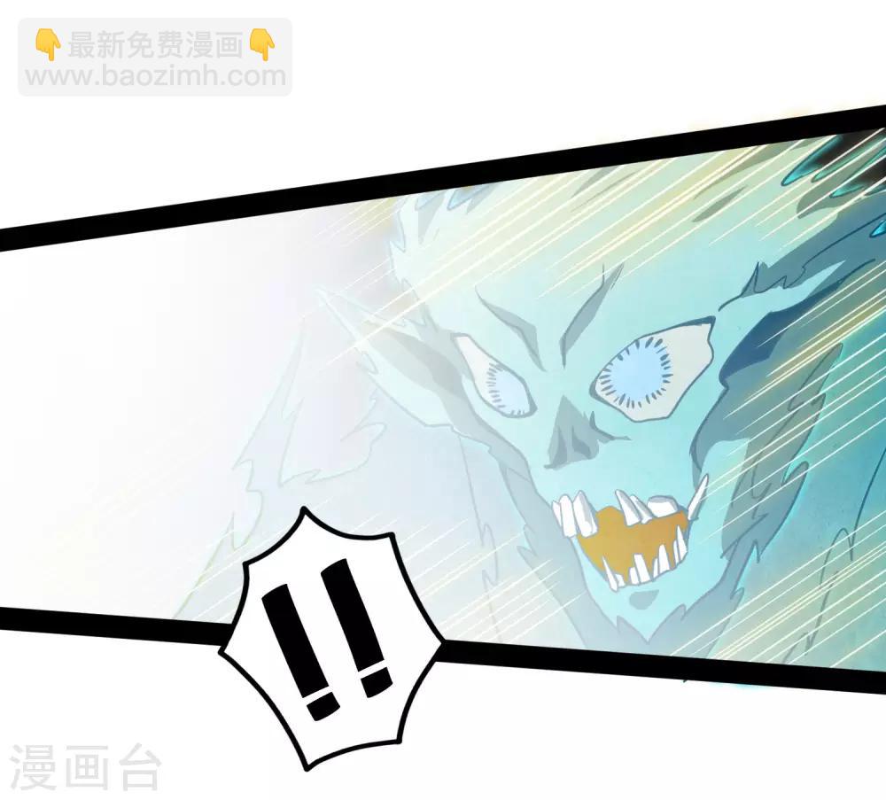 第71话 恶斗-第71话