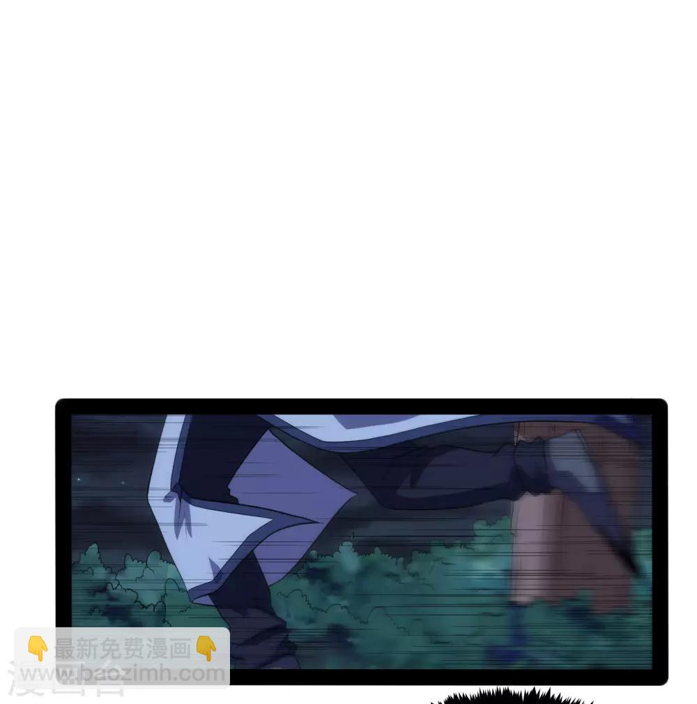 第73话 我叫秦烈-第73话