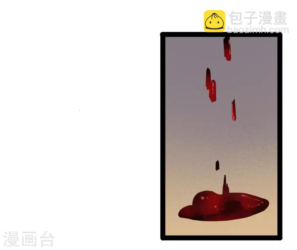 第91话 体谅-第91话