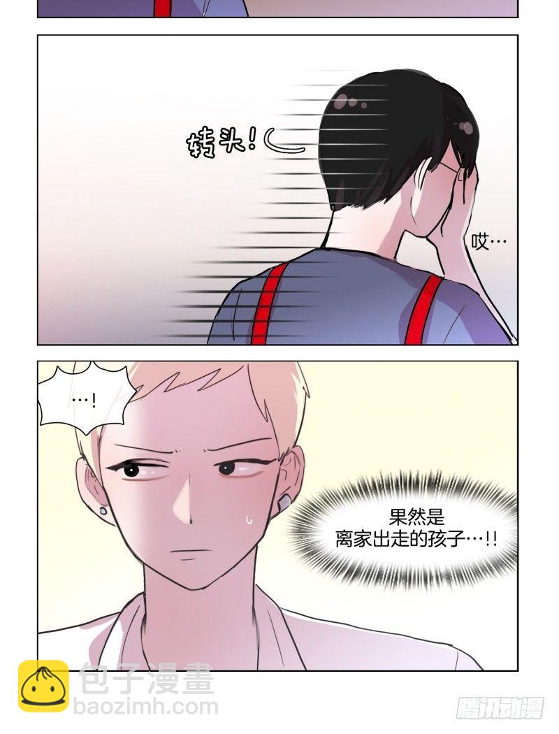 让小姐姐流口水的人-第27话