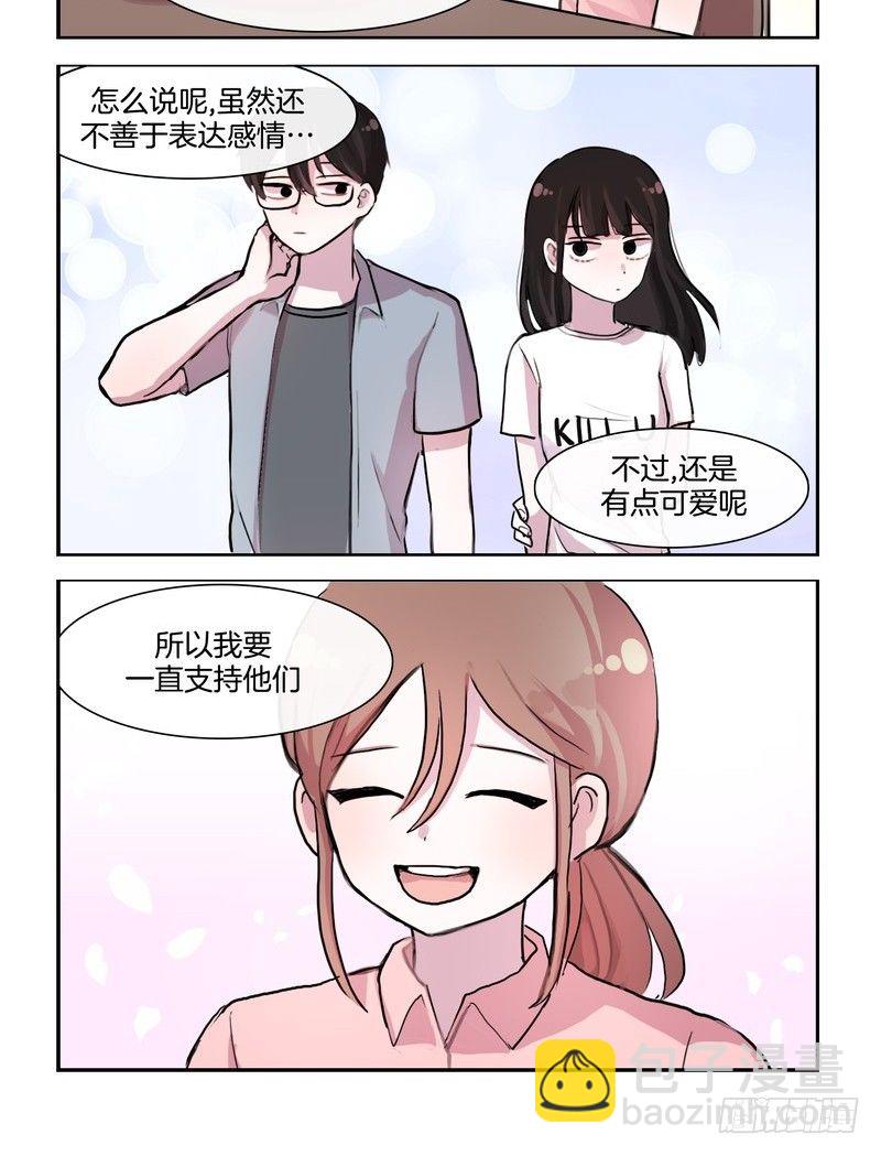 证件照-第37话