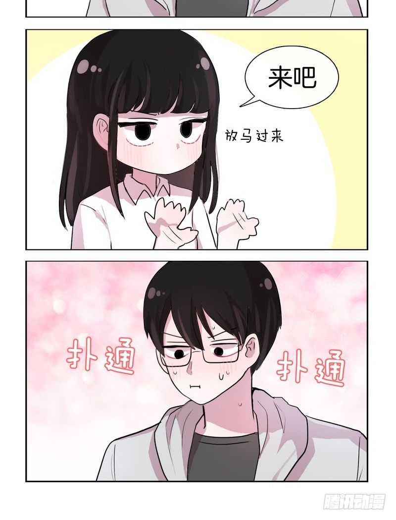 成果验收-第47话