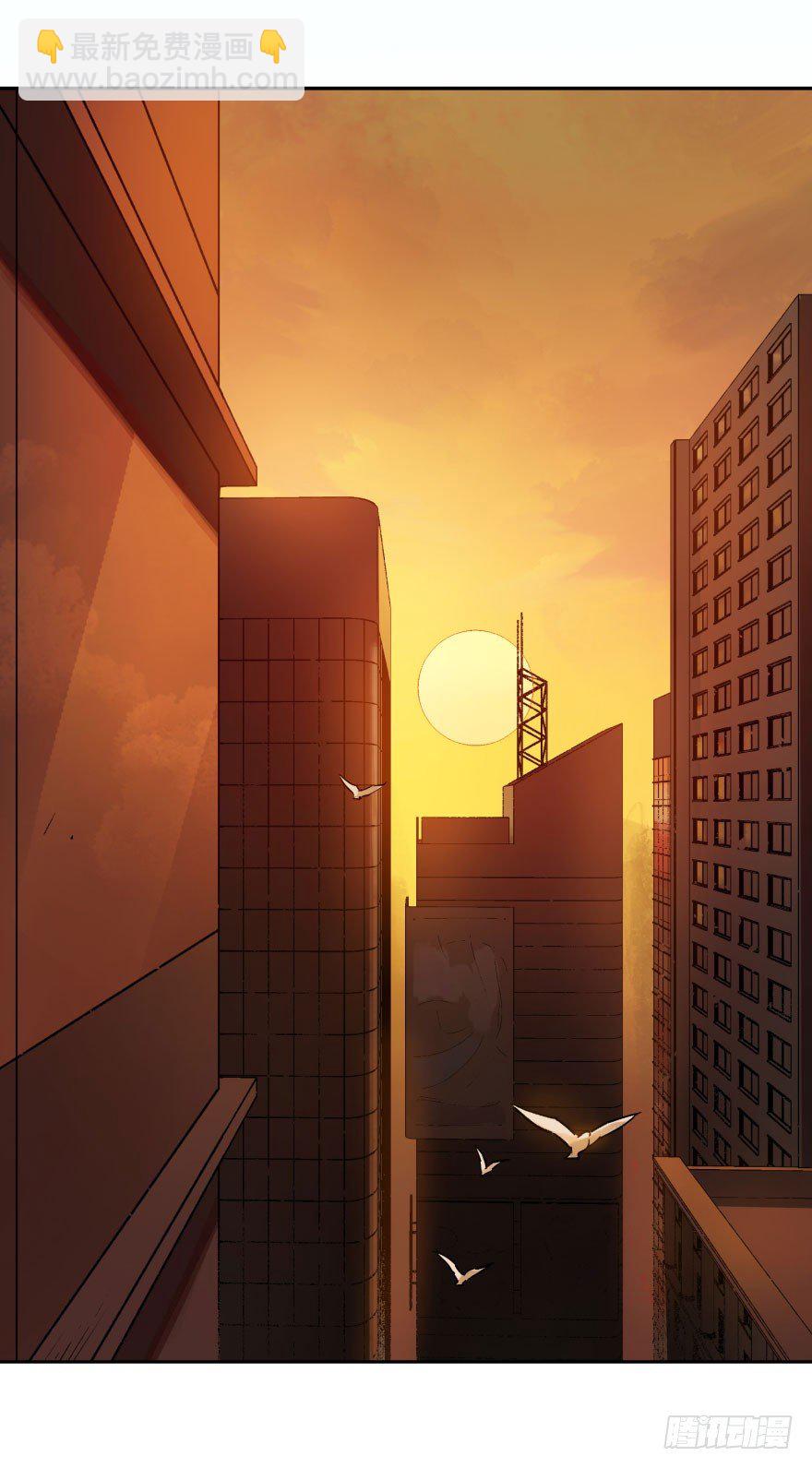 第一话：命定(1/2)-第1话