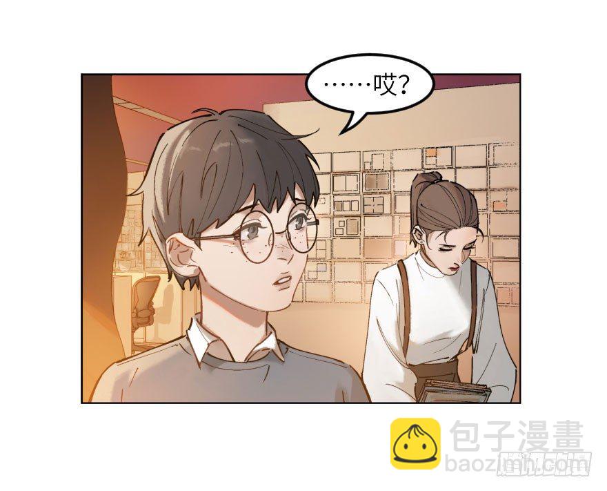 第一话：命定(1/2)-第1话