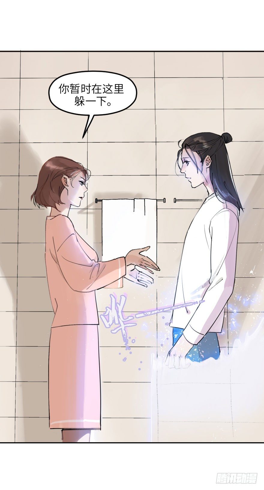 第十一话：捉迷藏(1/2)-第11话