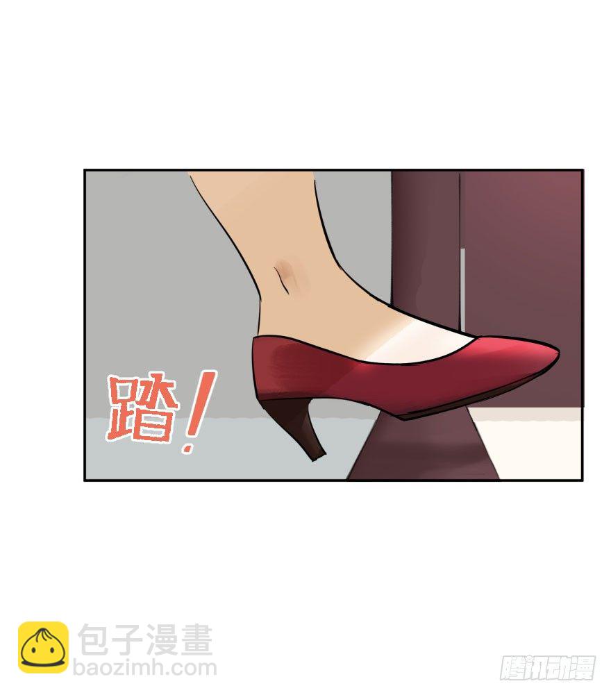 第十一话：捉迷藏(1/2)-第11话