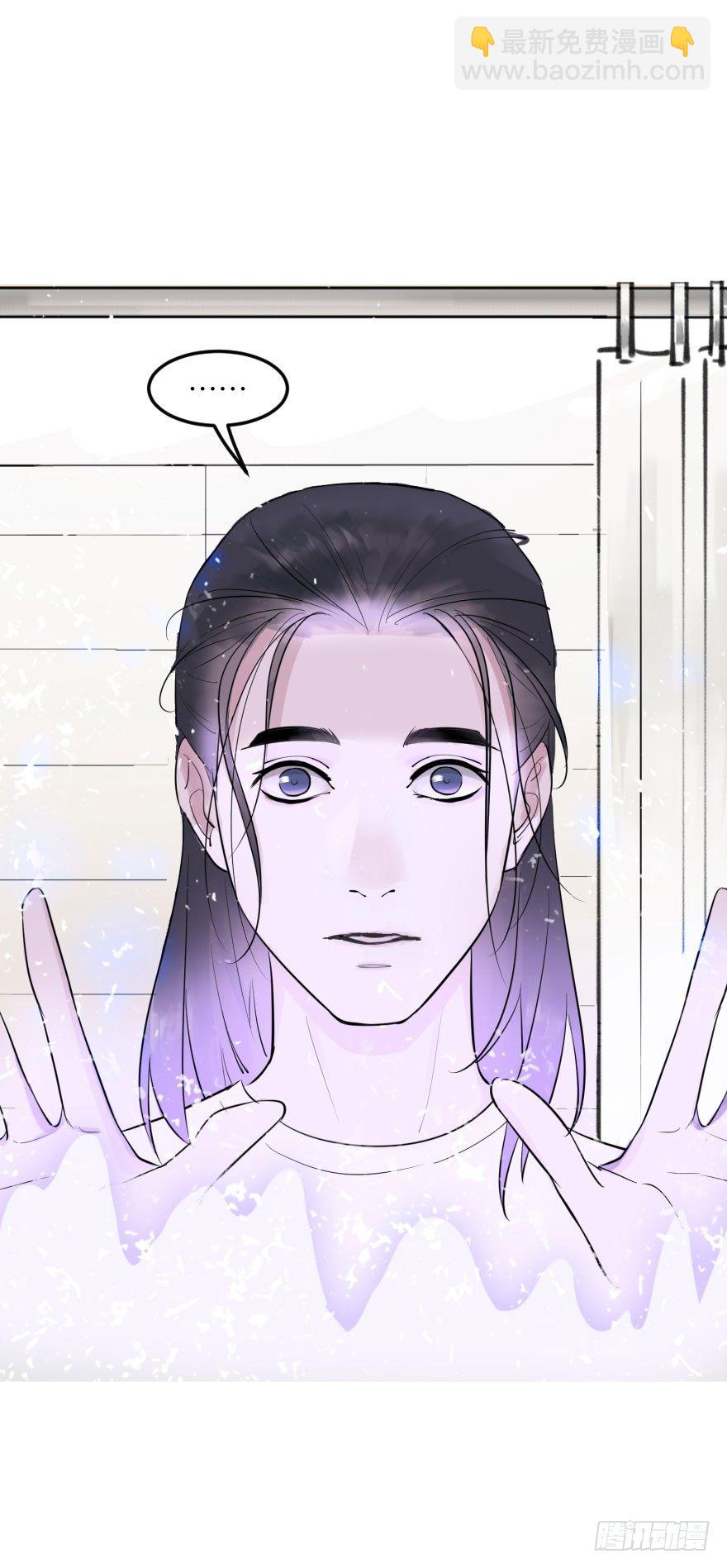第十一话：捉迷藏(1/2)-第11话