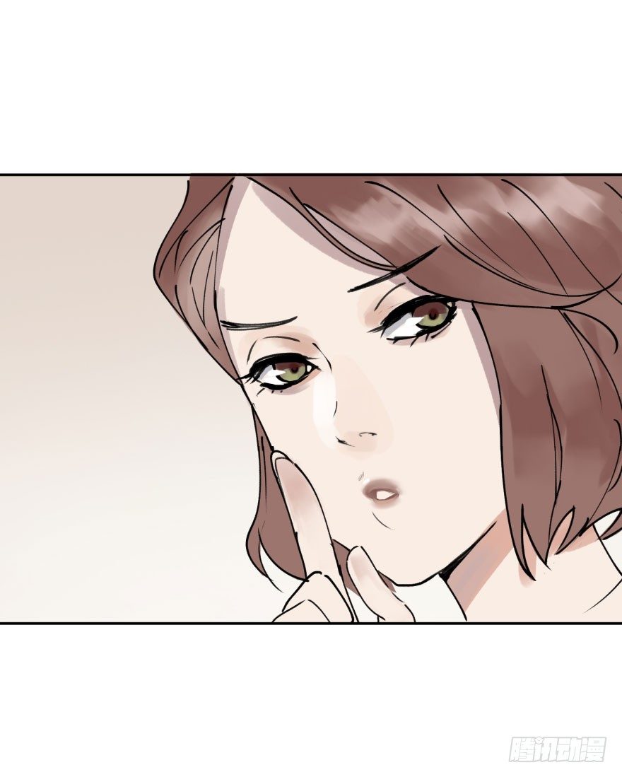 第十一话：捉迷藏(1/2)-第11话