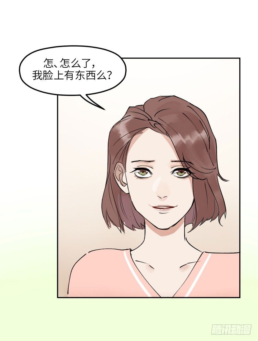 第十一话：捉迷藏(1/2)-第11话