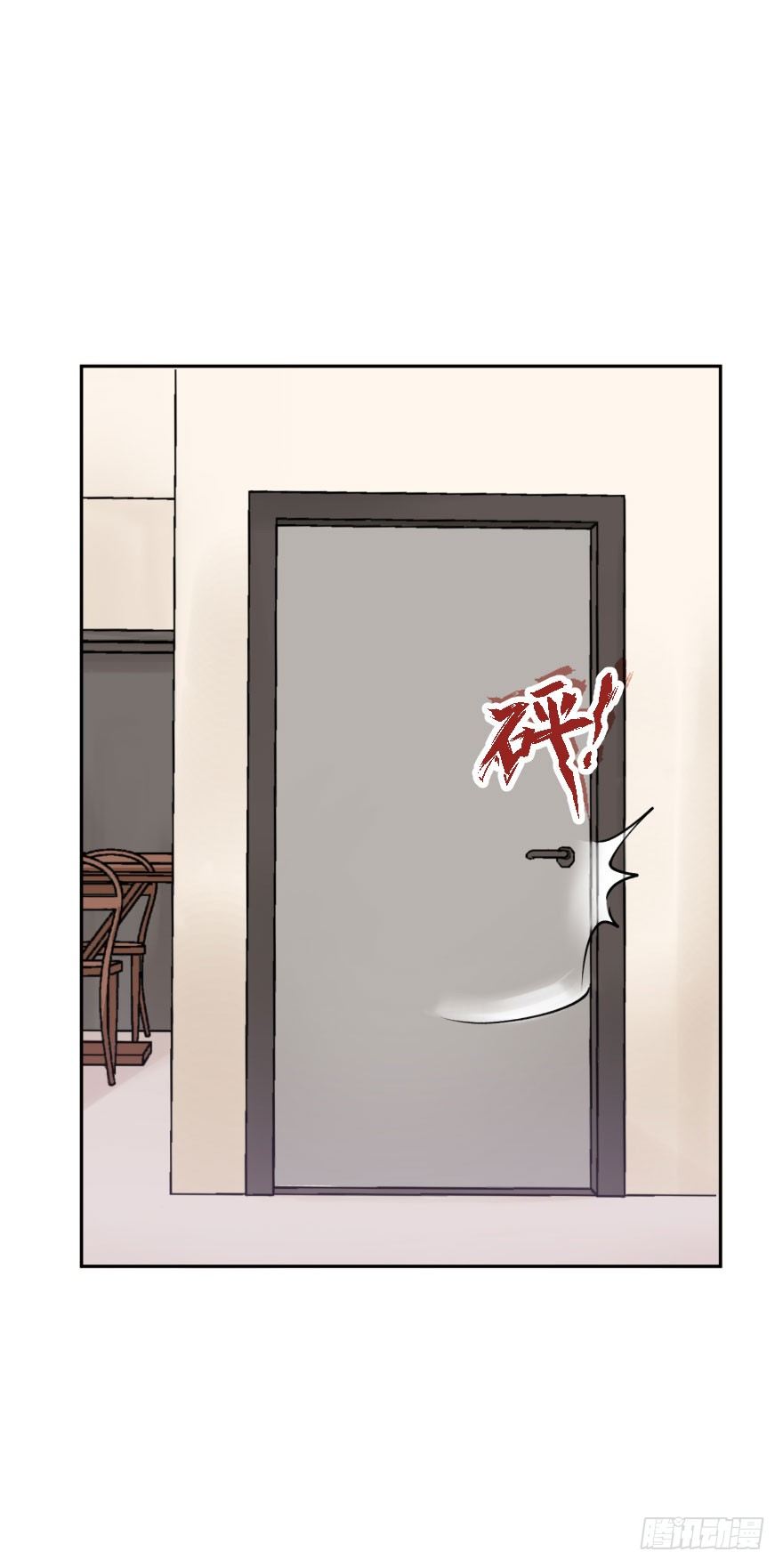 第十一话：捉迷藏(1/2)-第11话