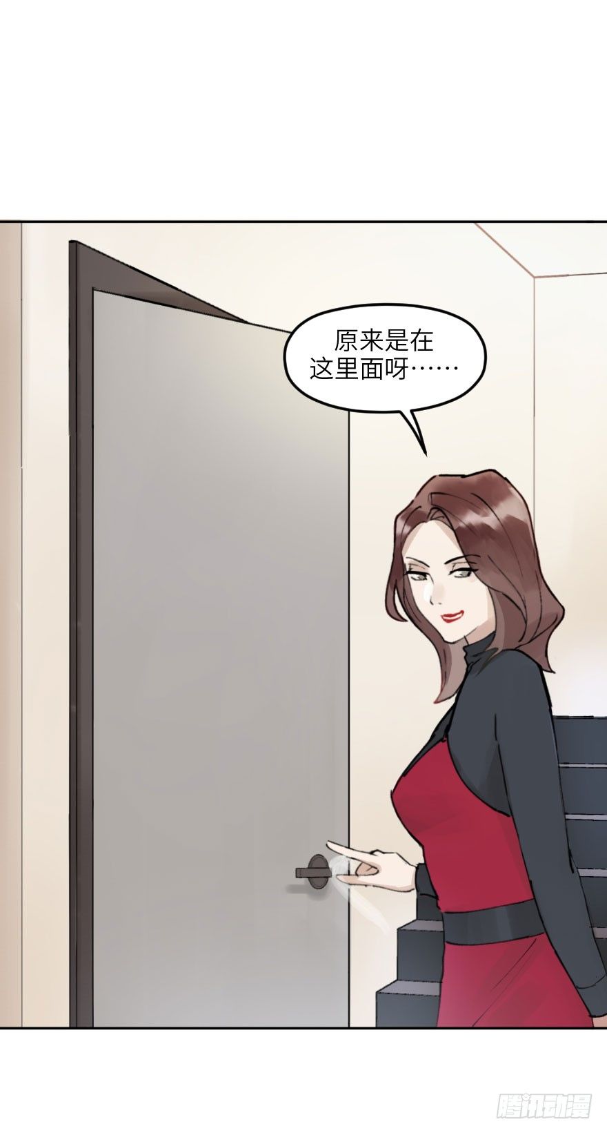 第十一话：捉迷藏(1/2)-第11话