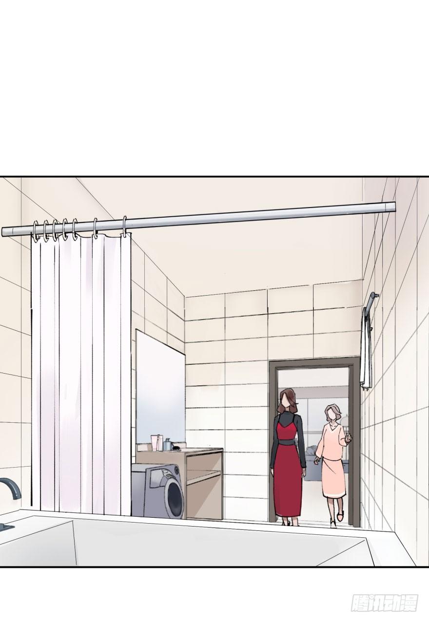 第十一话：捉迷藏(1/2)-第11话