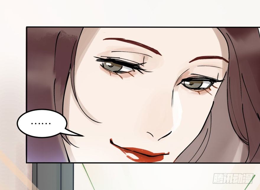 第十一话：捉迷藏(1/2)-第11话
