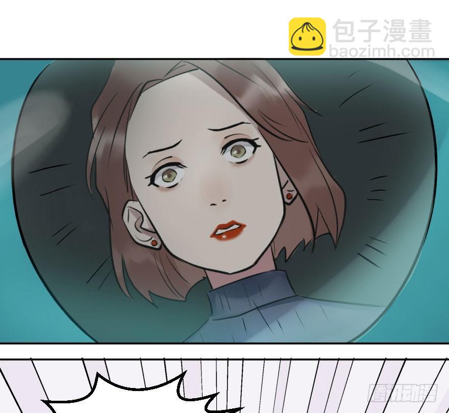 第十五话：B计划(1/2)-第15话