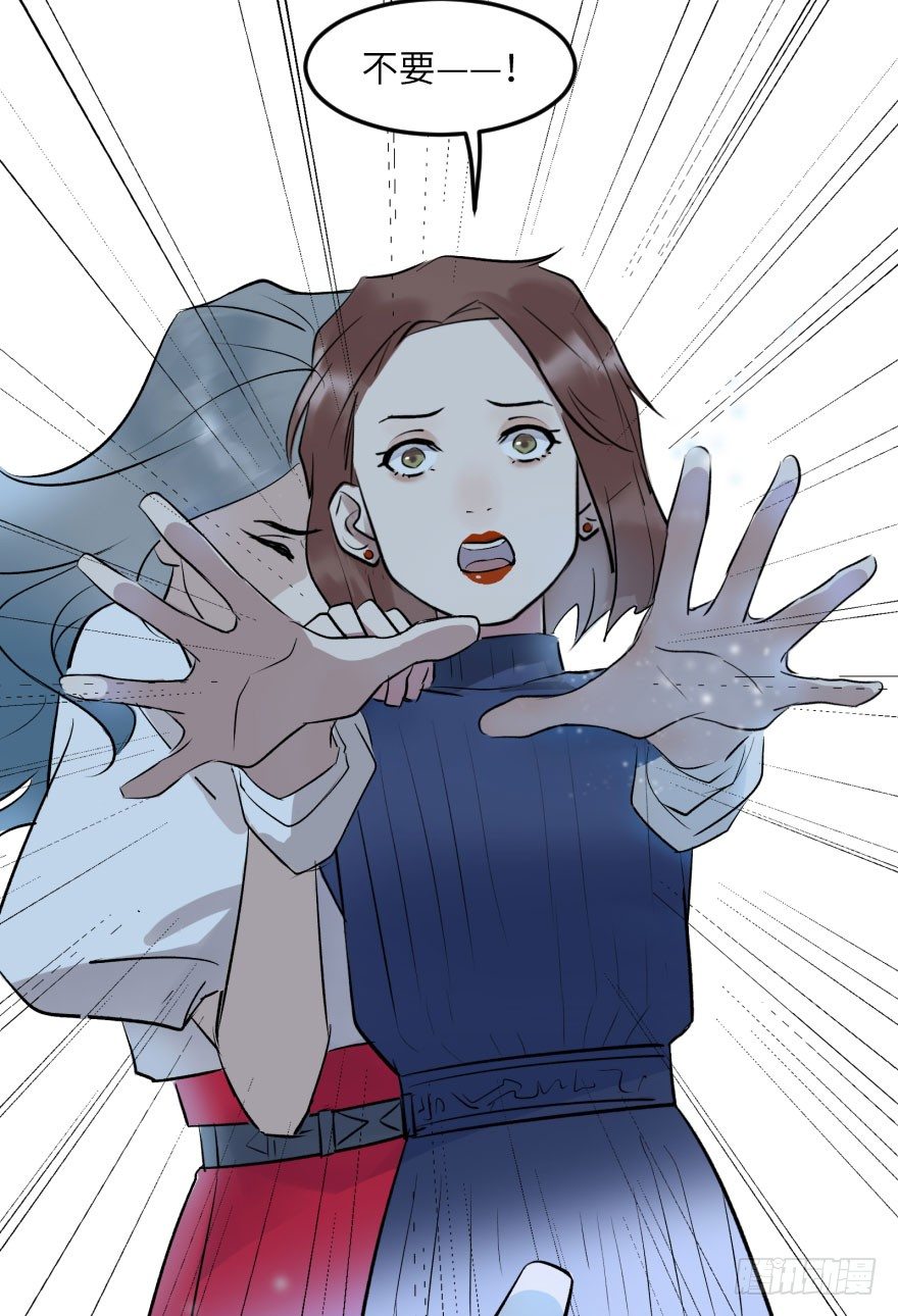 第十五话：B计划(1/2)-第15话
