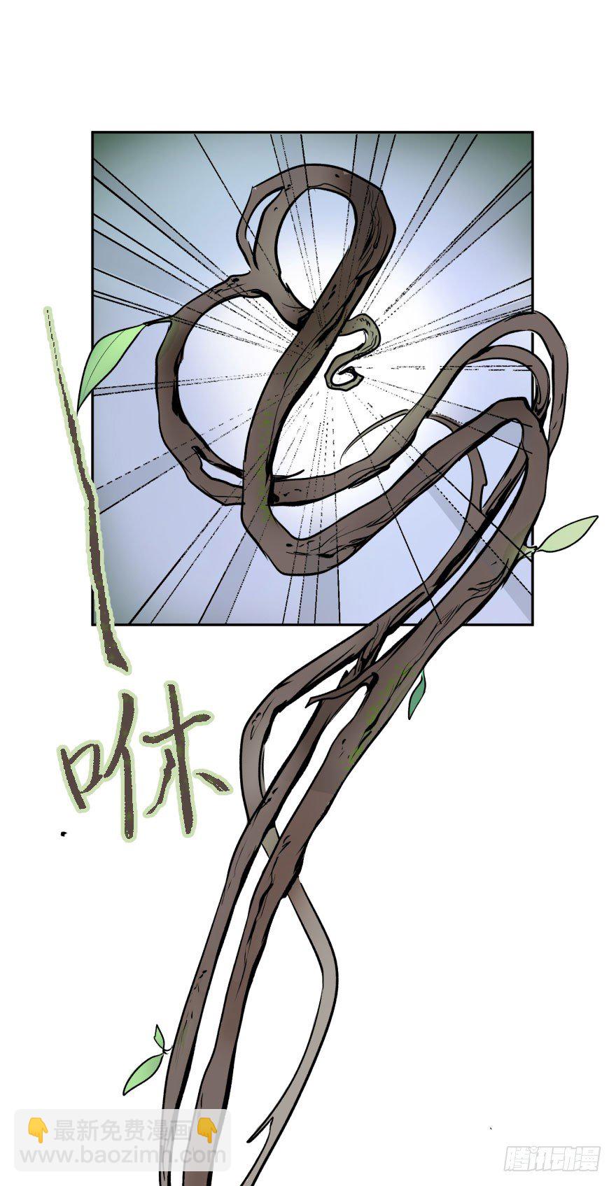 第十五话：B计划(1/2)-第15话