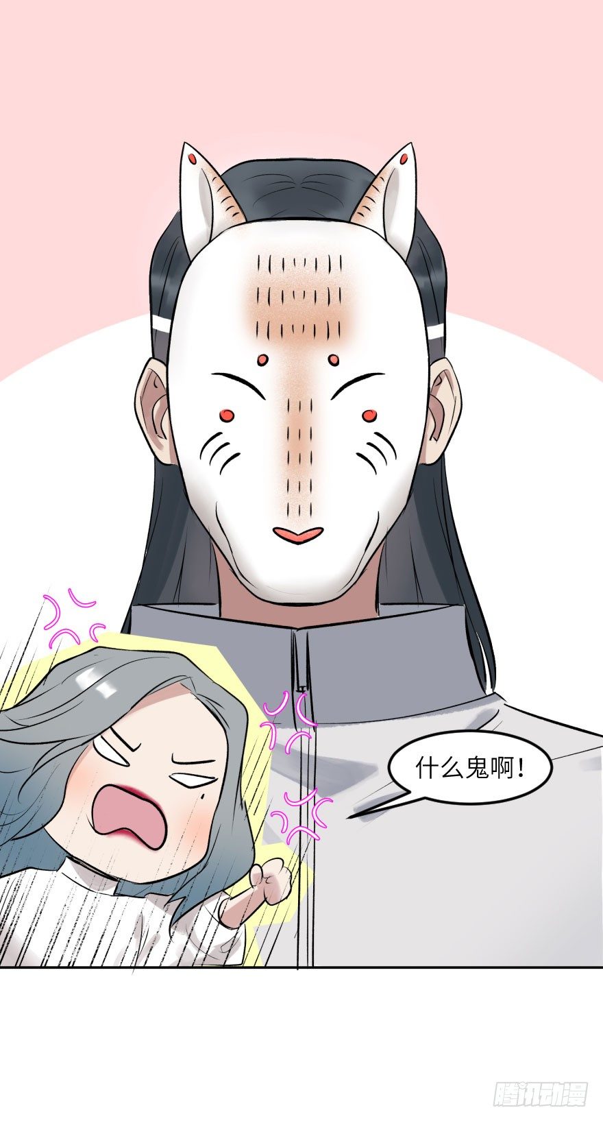 第十五话：B计划(1/2)-第15话