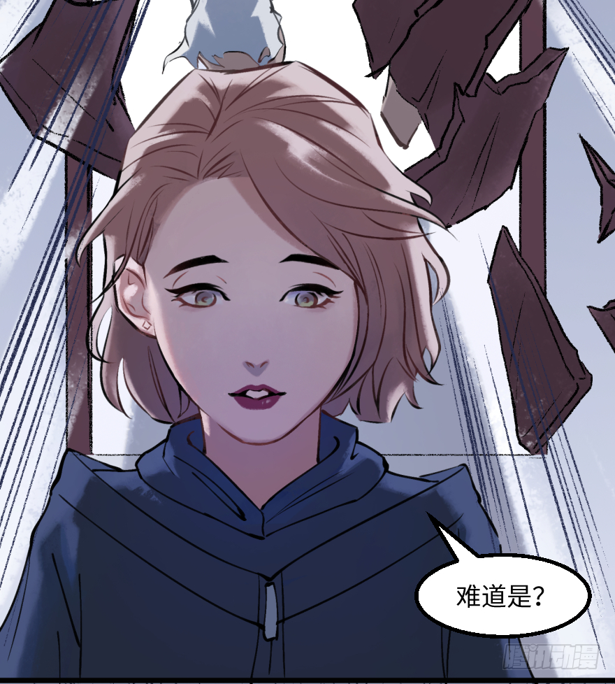 第十七话：时尚的武器(1/2)-第17话