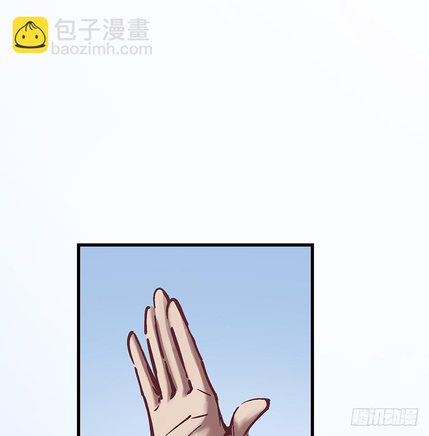 第十九话：特殊能力(1/2)-第19话
