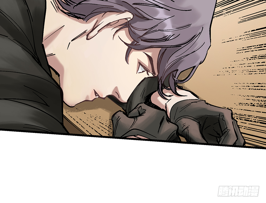 第二十一话：调查(1/2)-第21话