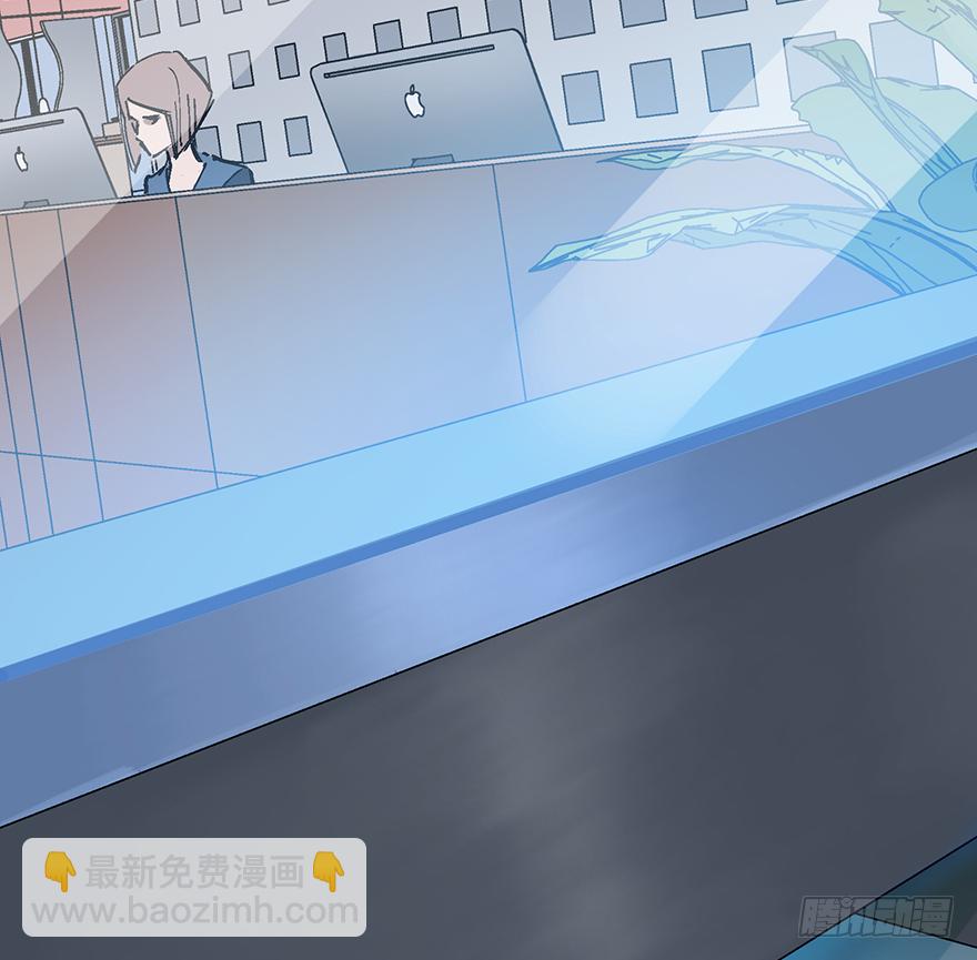 第二十一话：调查(1/2)-第21话
