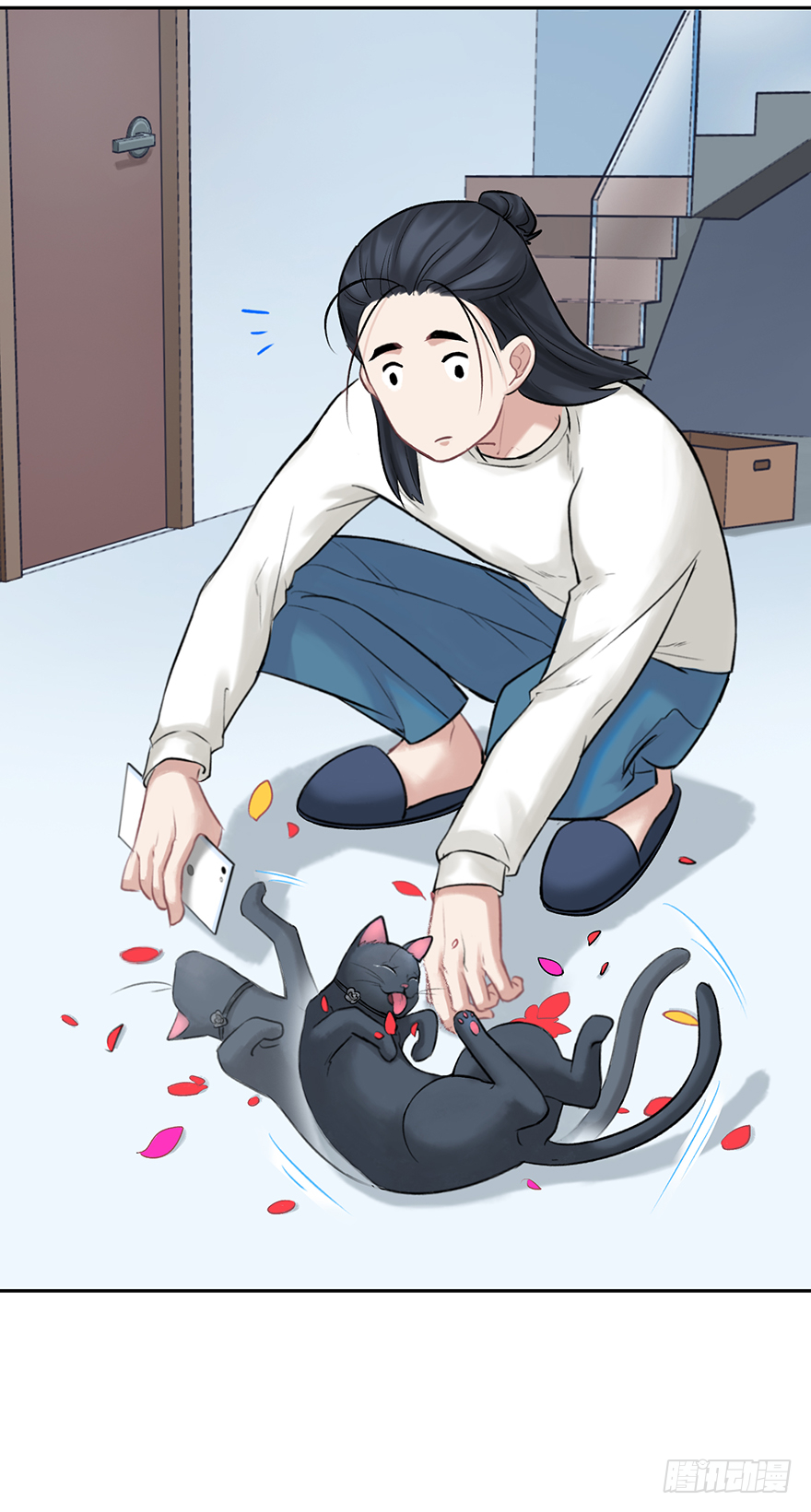 第二十七话：人生导师siri酱(1/2)-第27话