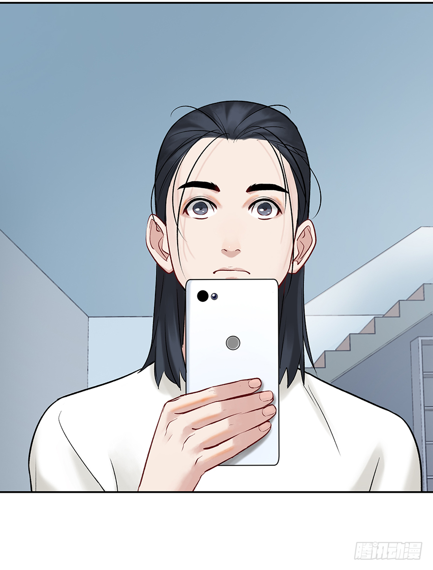 第二十七话：人生导师siri酱(1/2)-第27话